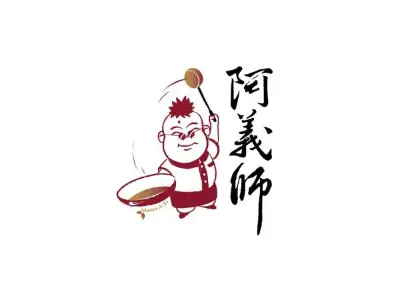 大茶壺茶餐廳