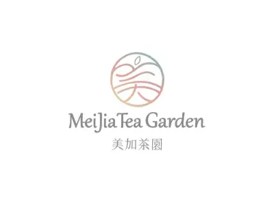 美加茶園