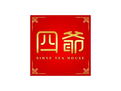 四爺SIHYE